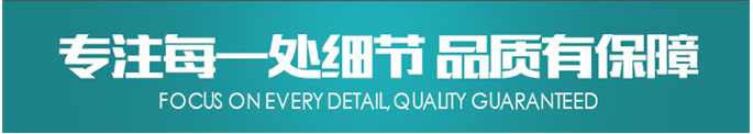 全套酵素飲料，乳酸飲料，果酒果醋飲料生產(chǎn)設(shè)備之飲料發(fā)酵罐