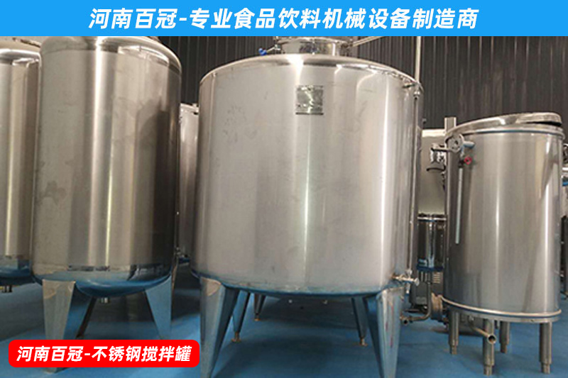 獼獼猴桃果汁飲料生產(chǎn)設(shè)備，小型果蔬飲料生產(chǎn)線